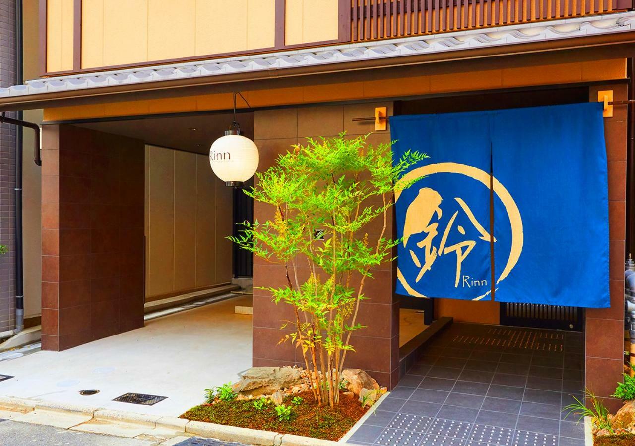 Rinn Horikawa Takatsuji Kyoto Exterior foto