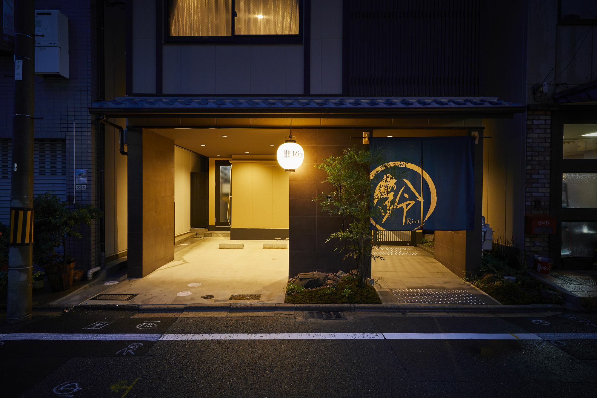 Rinn Horikawa Takatsuji Kyoto Exterior foto